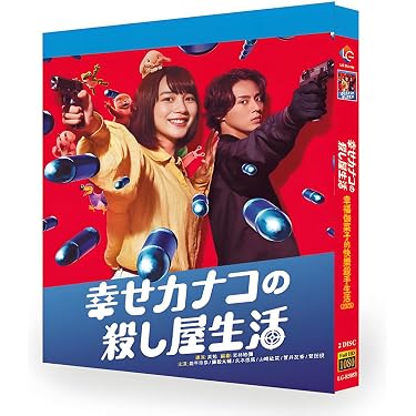 Amazon.co.jp 最新リリース: 内蔵ブルーレイドライブ の新着ランキング